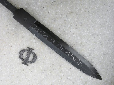 Forged blade "Oracle" 083Д101КФ