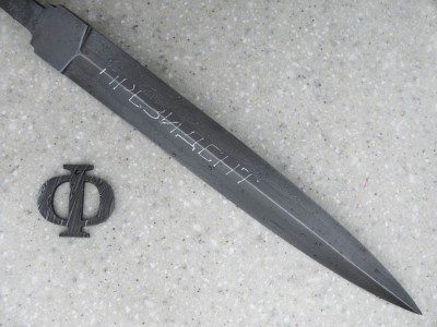 Forged blade "Oracle" 083Д80КФ