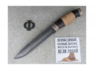 Кованый нож "Фартовый" 102Д113